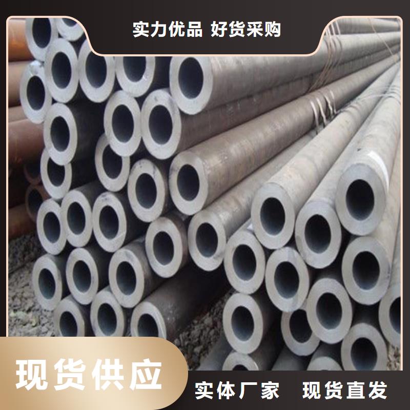 合金钢管无缝方矩管厂家案例一件也发货