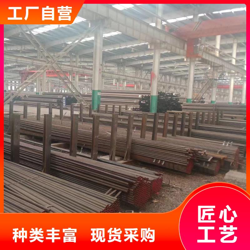 合金钢管GB/T8163-2025流体管品质好才是硬道理同城公司