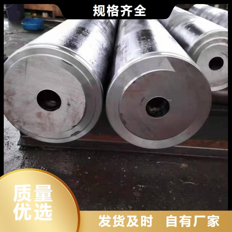 圆钢无缝管应用领域同城经销商