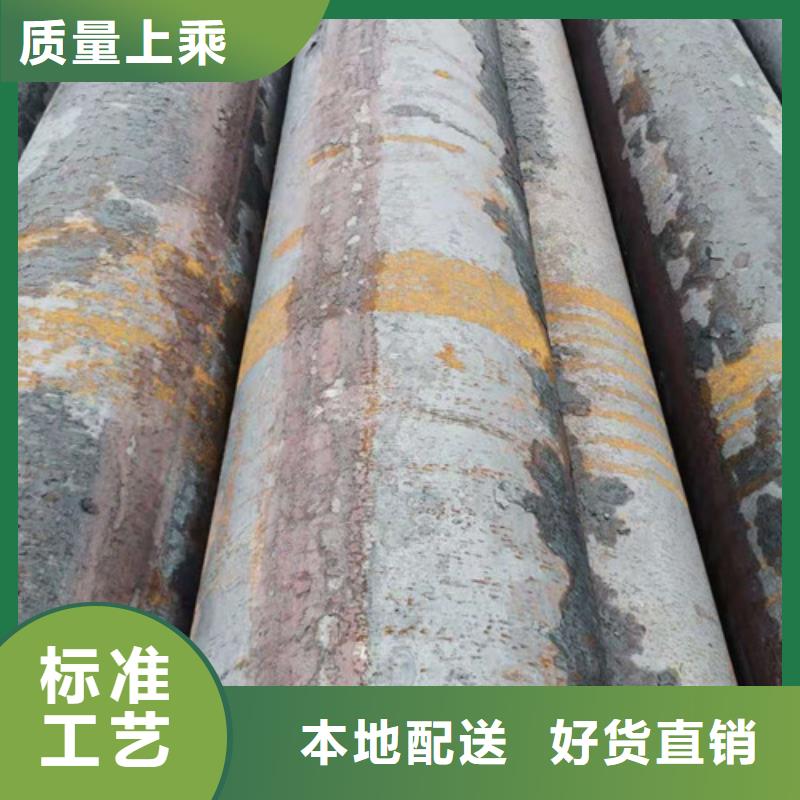 【圆钢石油裂化管现货满足大量采购】本地生产厂家