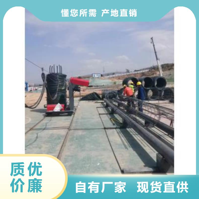 钢筋笼绕筋机钢筋带锯床工厂批发货源报价