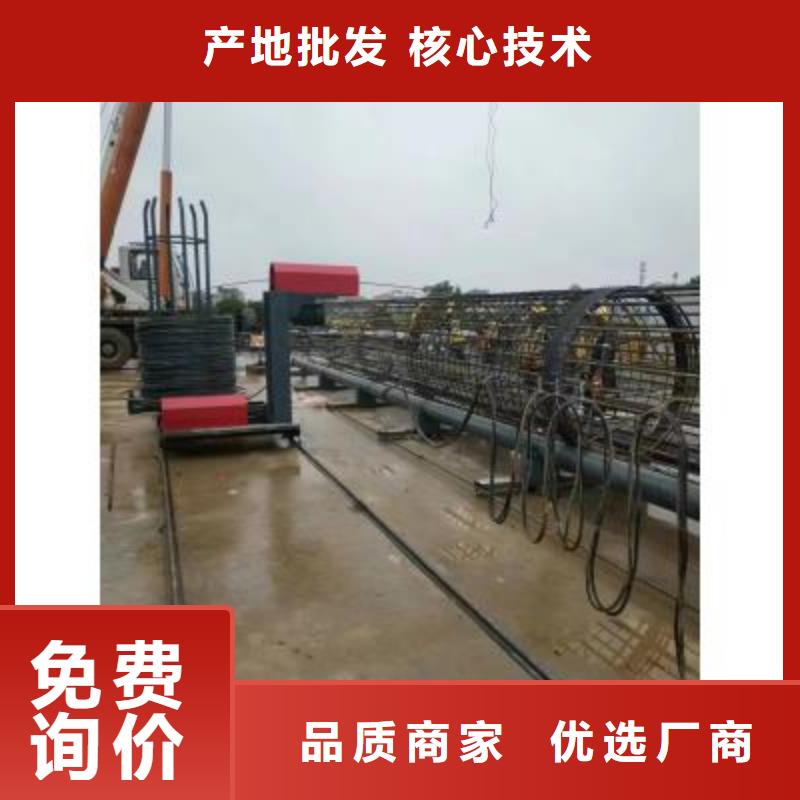 钢筋笼绕筋机钢筋弯曲中心品牌大厂家工厂直营