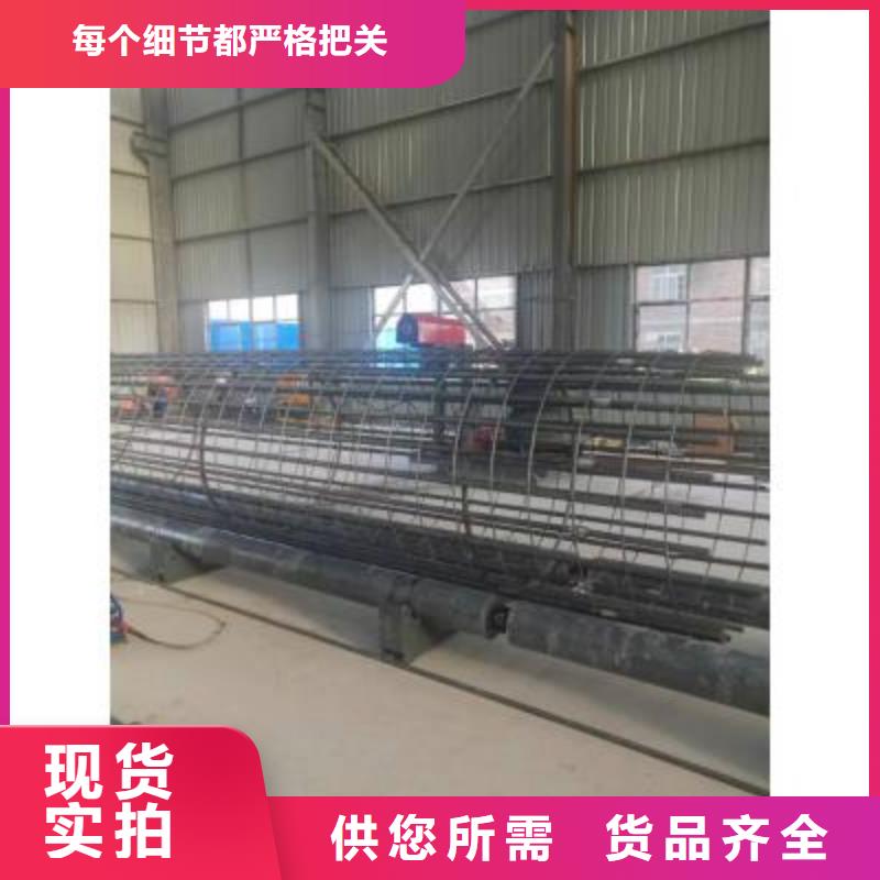 钢筋笼绕筋机钢筋弯曲中心大量现货就近发货