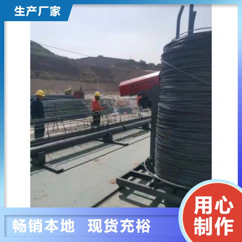 钢筋笼绕筋机,钢筋笼地滚笼机现货满足大量采购一站式供应