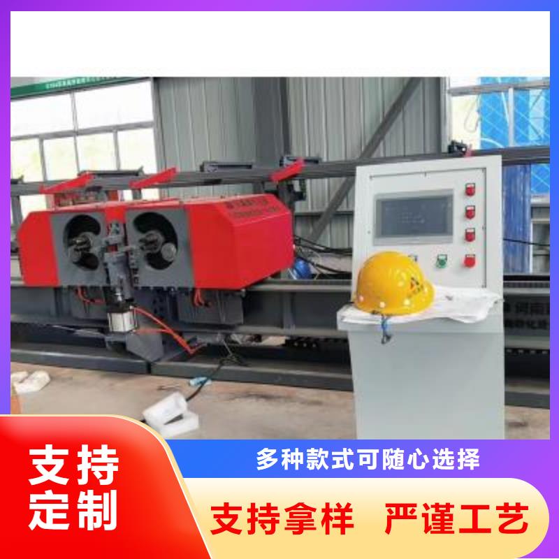 钢筋弯曲中心钢筋带锯床质量安心欢迎来厂考察