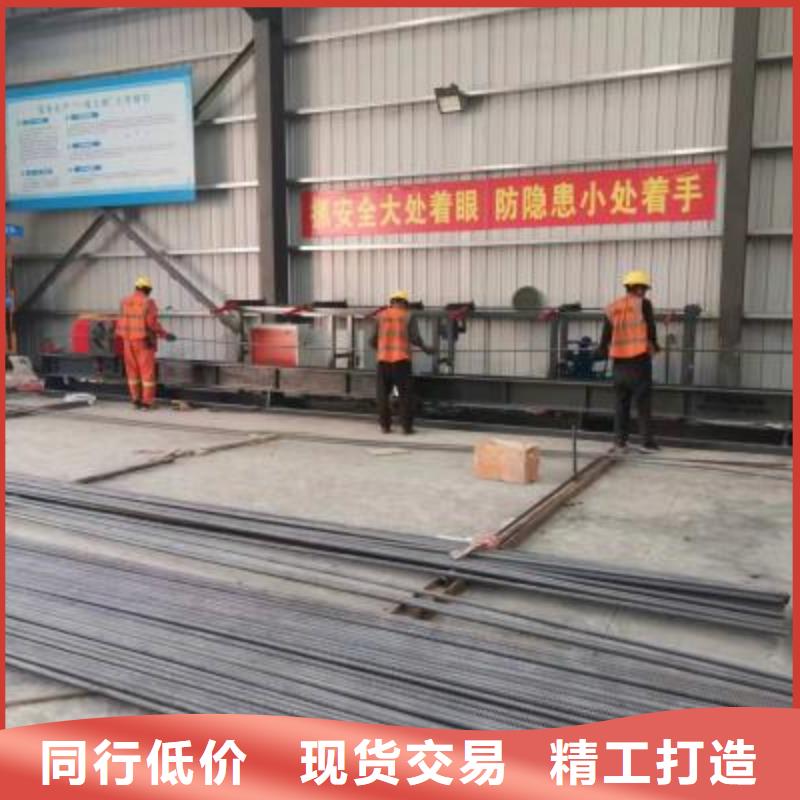 钢筋弯曲中心钢筋带锯床经验丰富质量放心工艺成熟