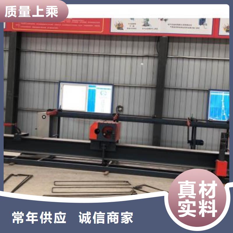 钢筋弯曲中心_钢筋笼盘丝机源头厂商按需设计