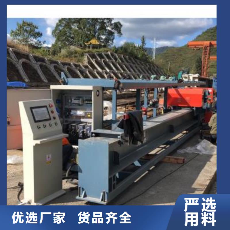 钢筋弯曲中心货源足质量好自有厂家