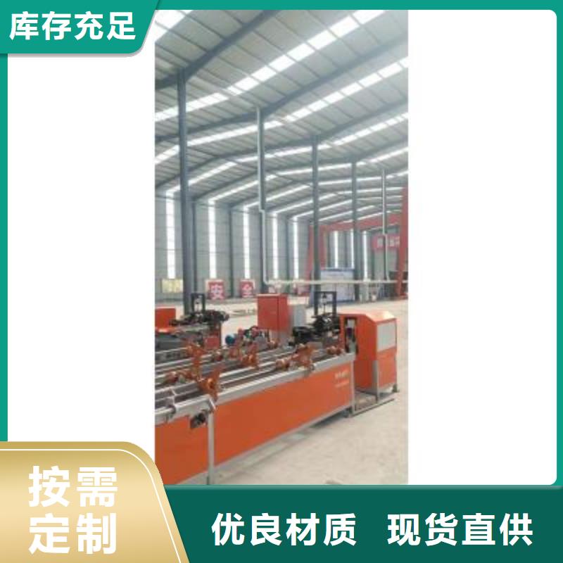 【生产线五机头钢筋弯箍机联系厂家】工厂价格