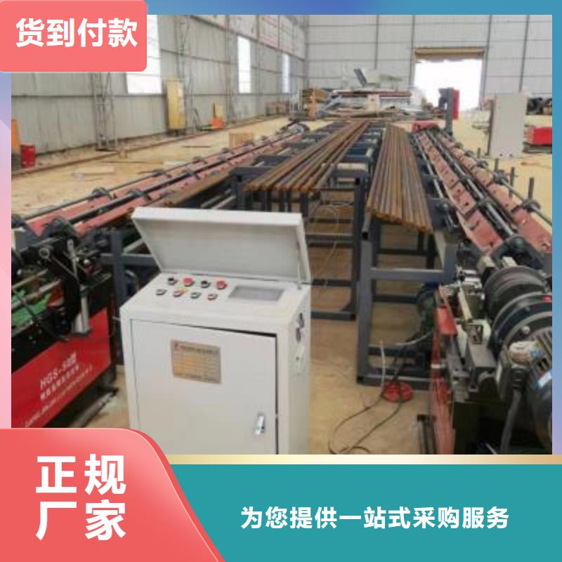 生产线-五机头钢筋弯箍机实力厂商拒绝差价