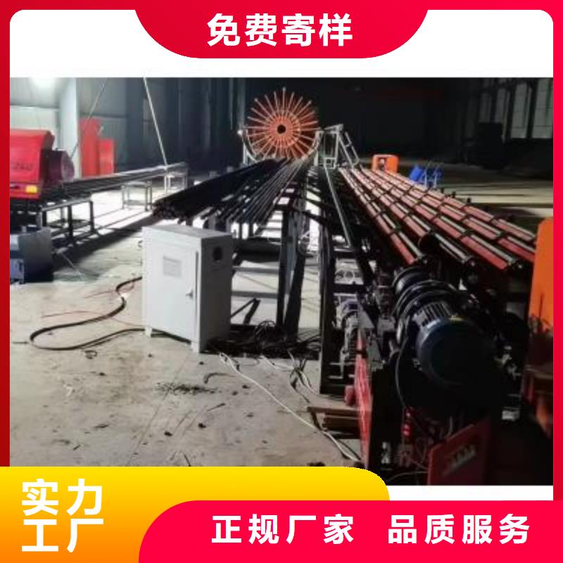 【生产线钢筋笼地滚笼机厂家直销直供】品质服务