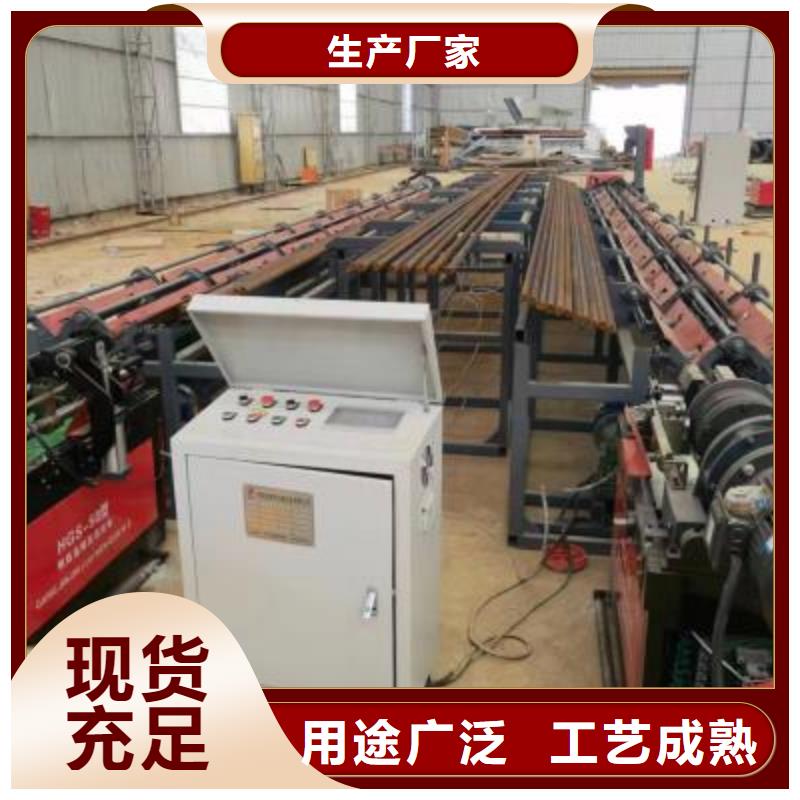 生产线整捆切钢筋锯床厂家现货供应货源充足