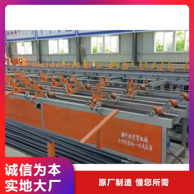 生产线五机头钢筋弯箍机品质保障售后无忧实力见证