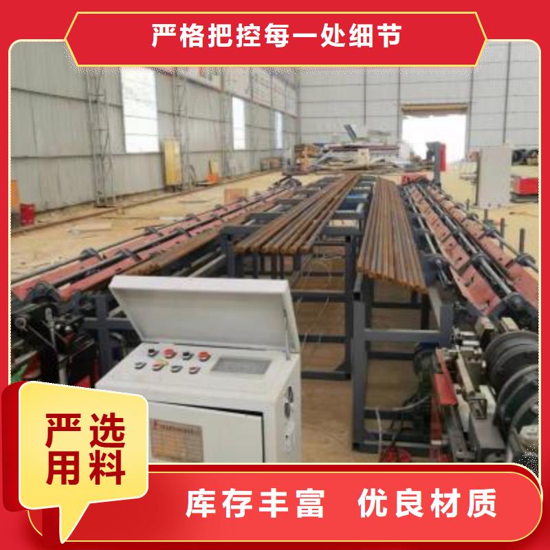 生产线钢筋笼地滚笼机用心服务同城品牌