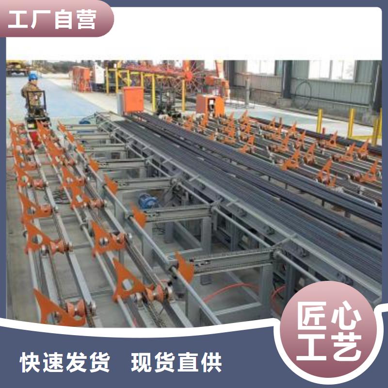 生产线-【五机头钢筋弯箍机】精选货源多种款式可随心选择