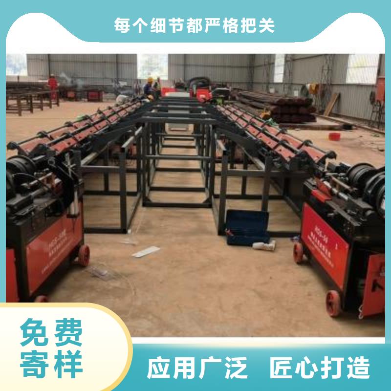 【生产线】整捆切钢筋锯床品质无所畏惧厂家经验丰富