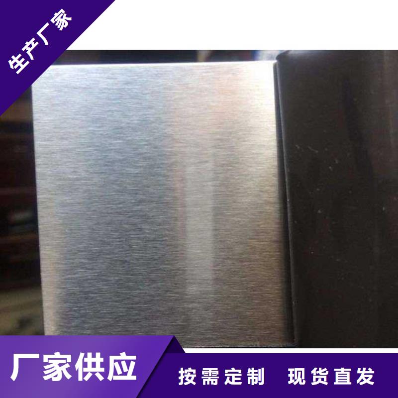 不锈钢板裁板现货采购本地公司