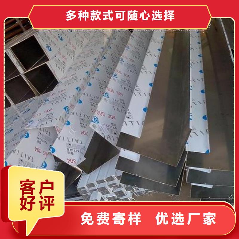 不锈钢板不锈钢镜面板精工细致打造详细参数