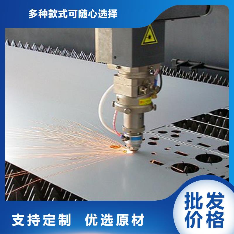 不锈钢板不锈钢焊丝优良工艺同城制造商