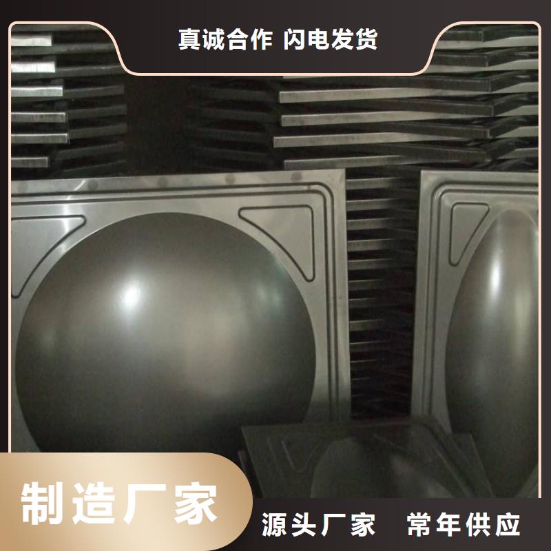 304不锈钢板厂家直销精选货源