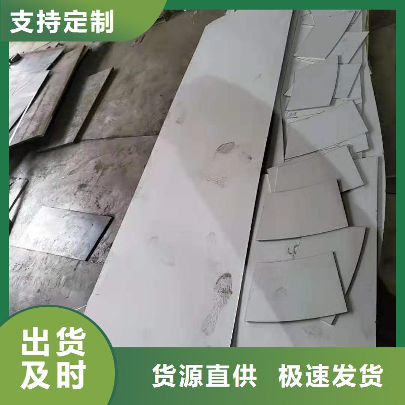 不锈钢板,不锈钢焊管质优价廉严选材质