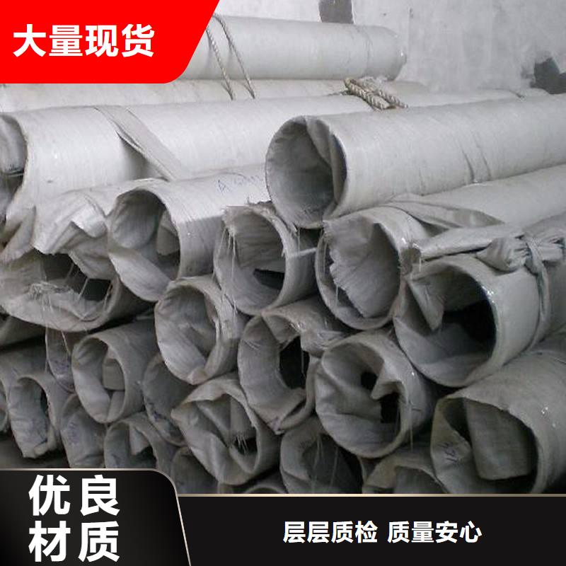 304不锈钢装饰管现货报价-同城生产商