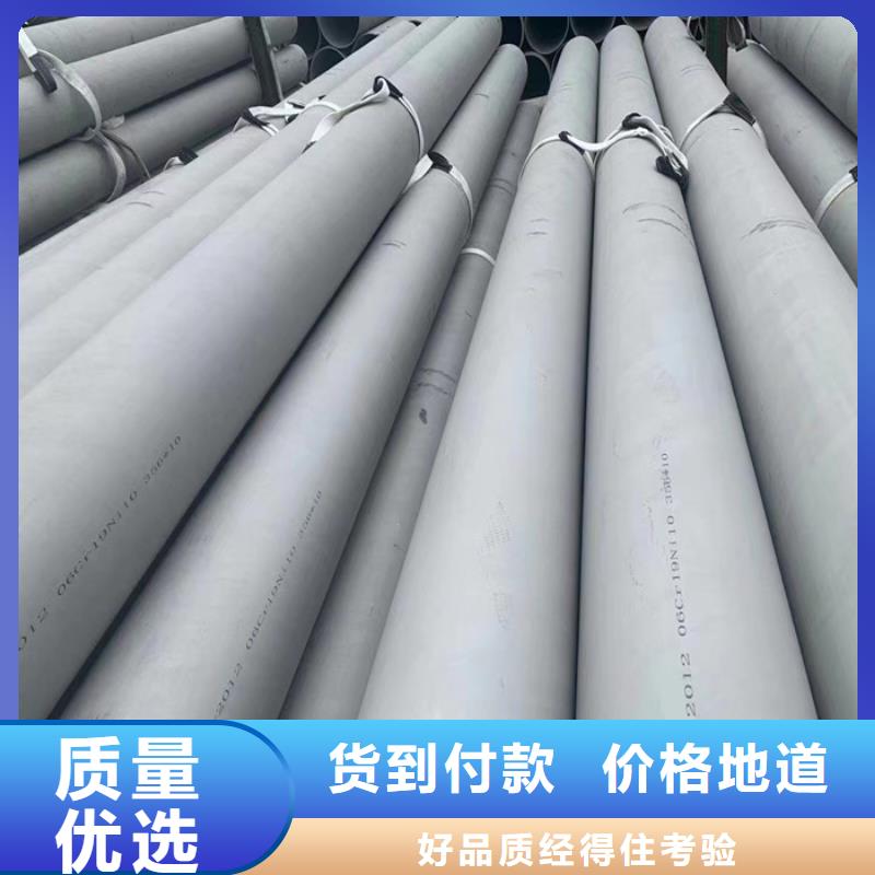 304不锈钢管全国发货-工厂直营