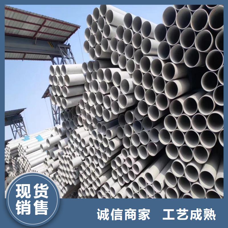 不锈钢管不锈钢方管好产品好服务出货快