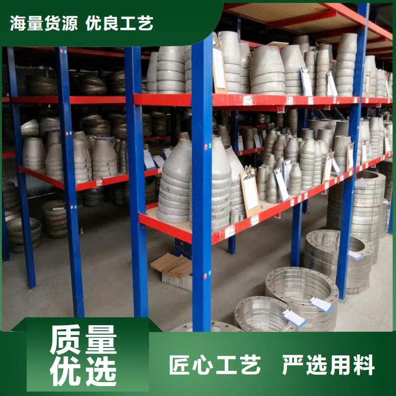 316L不锈钢管价格合理-同城生产厂家