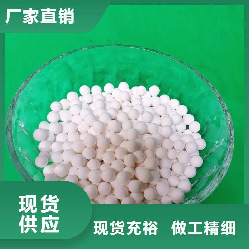 【活性氧化铝】蜂窝活性炭品质服务诚信为本快速物流发货
