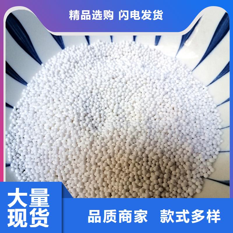 【活性氧化铝】净水pac实力商家供货稳定质优价廉