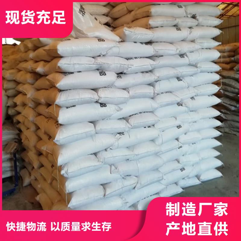 活性氧化铝蜂窝活性炭品牌专营省心又省钱