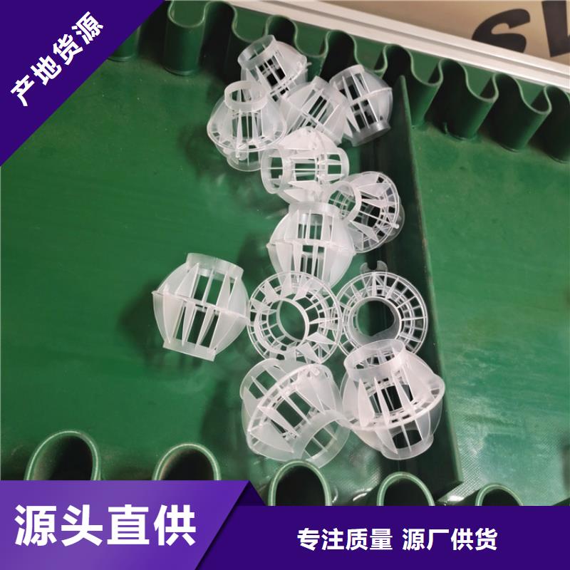 多面空心球_石英砂质量不佳尽管来找我颜色尺寸款式定制