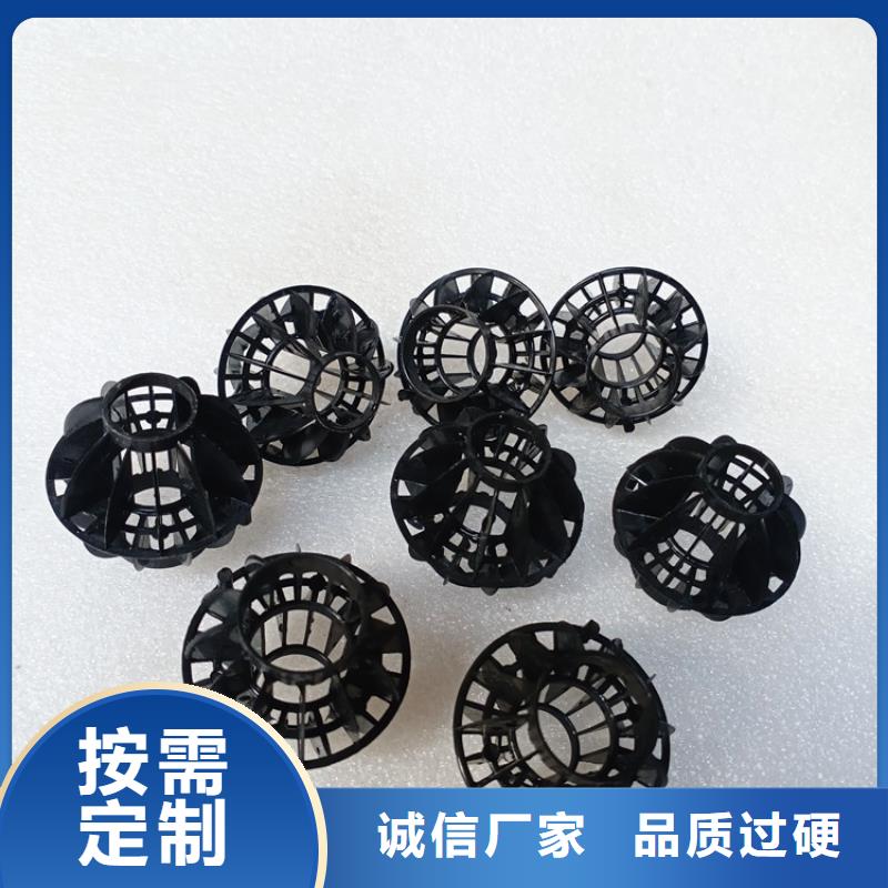 多面空心球-铝酸钙粉诚信经营现货现发专业品质