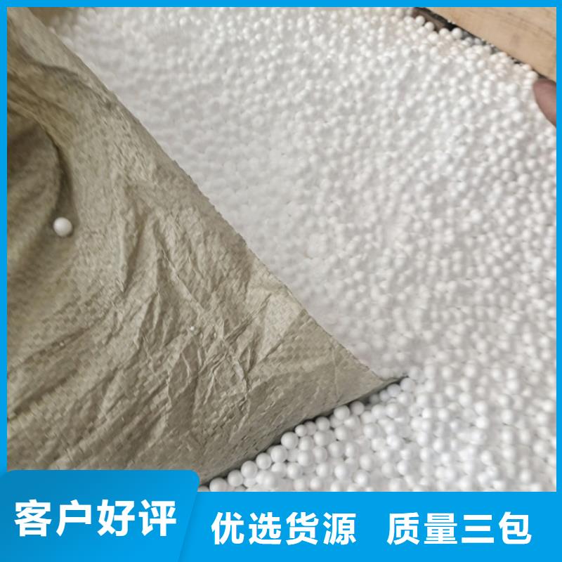 泡沫滤珠蜂窝斜管口碑好实力强本地供应商