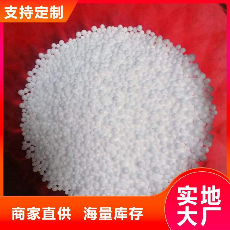 泡沫滤珠蜂窝活性炭严格把关质量放心同城服务商