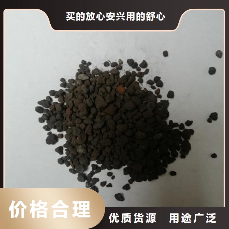海绵铁滤料,【柱状活性炭】厂家质量过硬供您所需