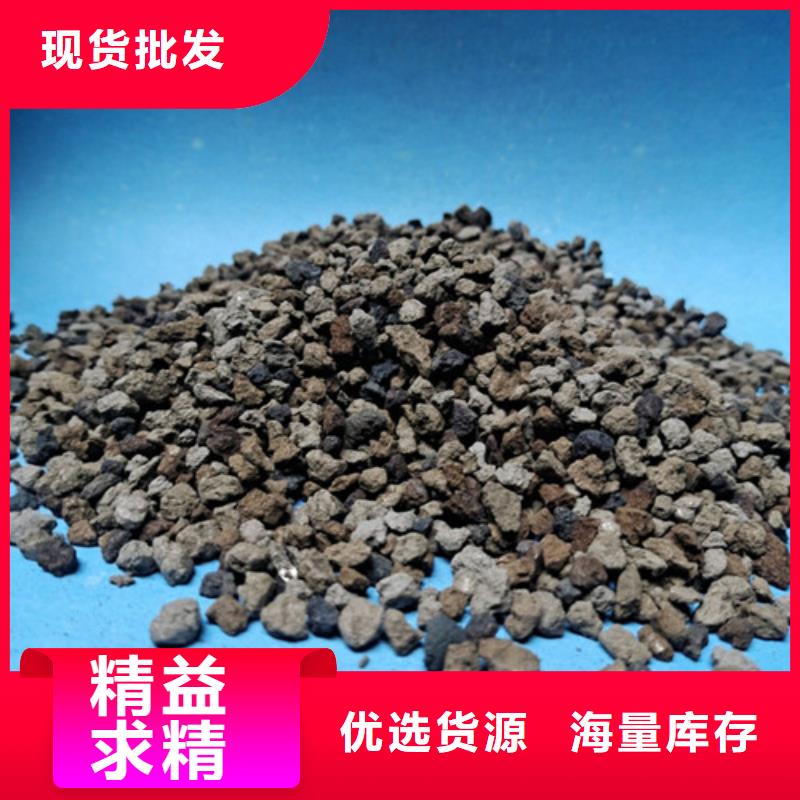 海绵铁滤料石英砂工厂批发同城生产商
