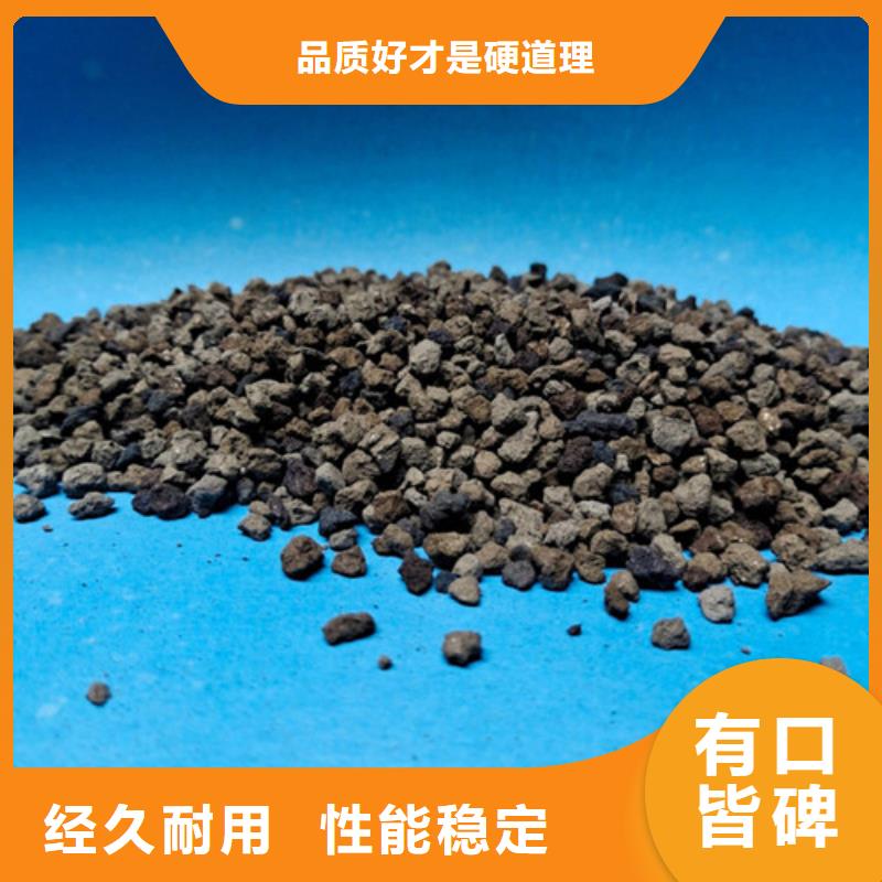 海绵铁滤料【聚丙烯酰胺】专业完善售后品质保证实力见证