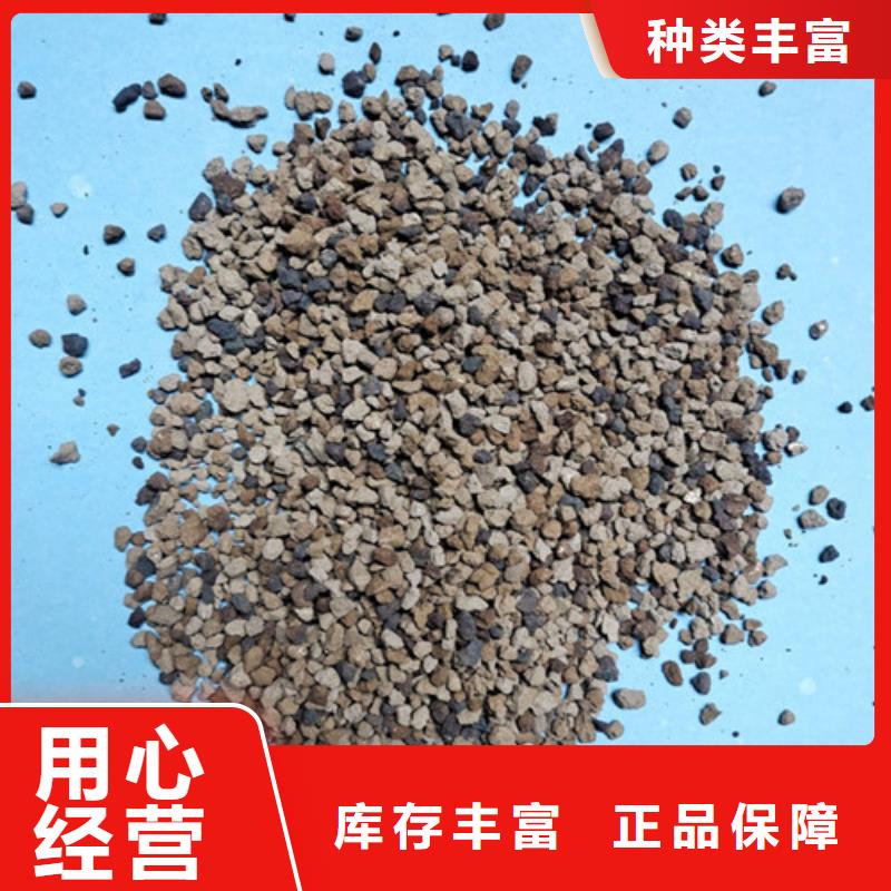 海绵铁滤料,蜂窝斜管质检严格甄选好厂家