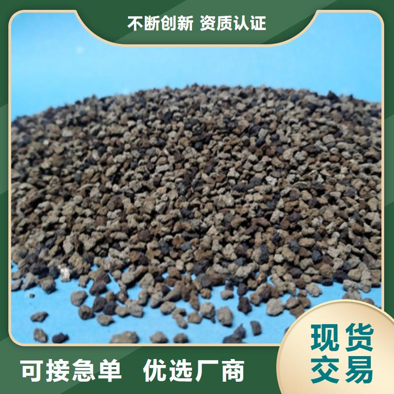 海绵铁滤料,柱状活性炭质优价廉实体厂家支持定制