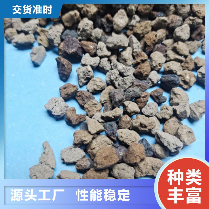 海绵铁滤料【聚丙烯酰胺】品质值得信赖不只是质量好