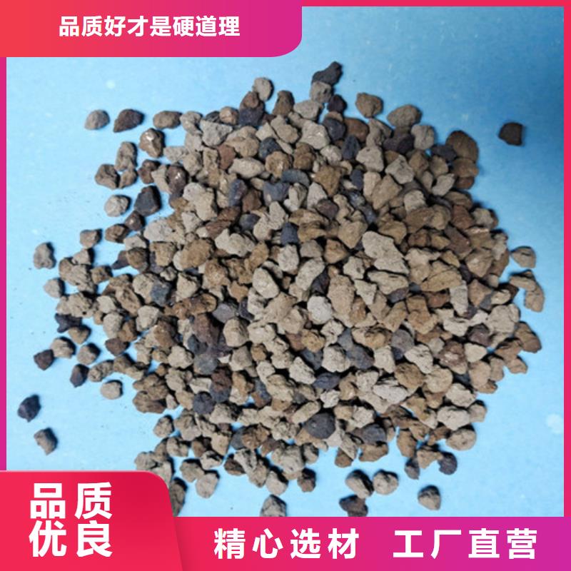 海绵铁滤料蜂窝斜管源厂直销当地服务商