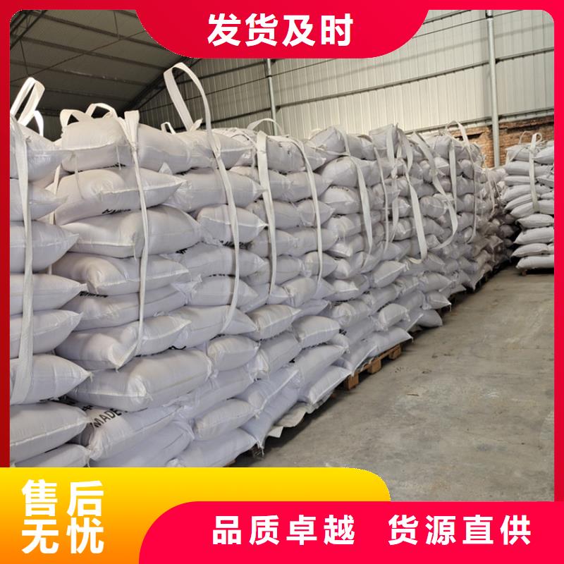 粉状活性炭悬浮球填料产地批发同城公司
