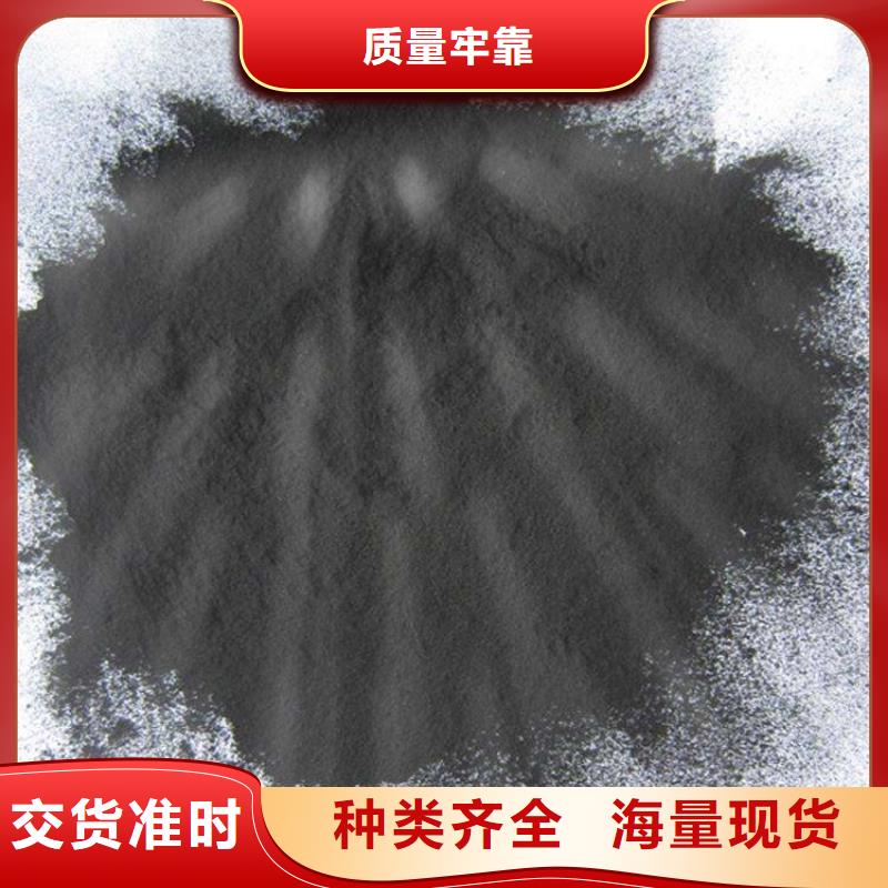 【粉状活性炭】火山岩滤料生产厂家通过检测