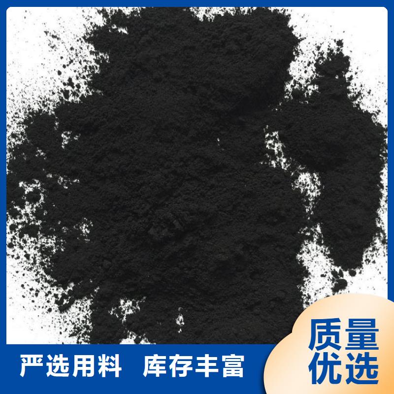 粉状活性炭蜂窝斜管源头厂家供应品质保证
