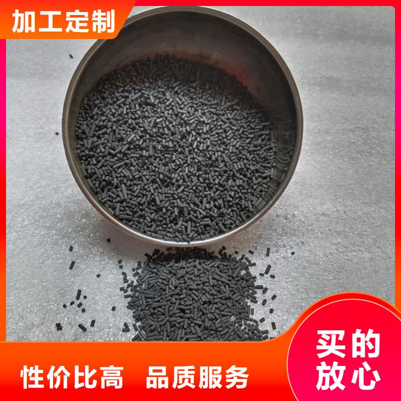 柱状活性炭石英砂层层质检厂诚信经营