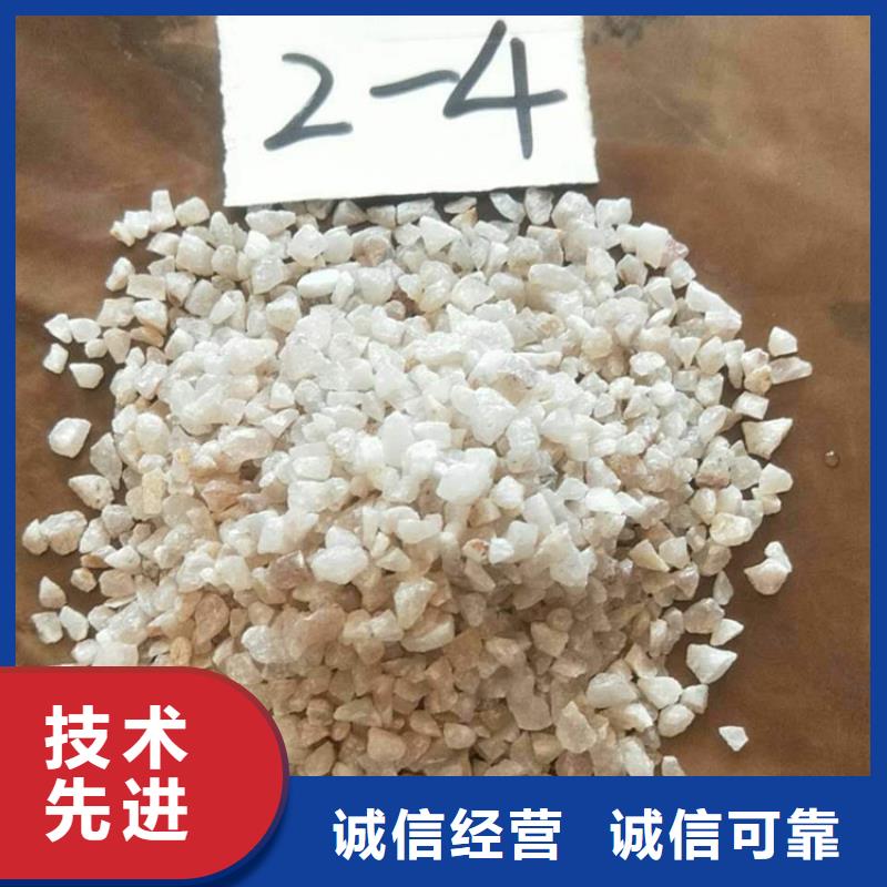 石英砂氧化铁脱硫剂设计制造销售服务一体厂家销售