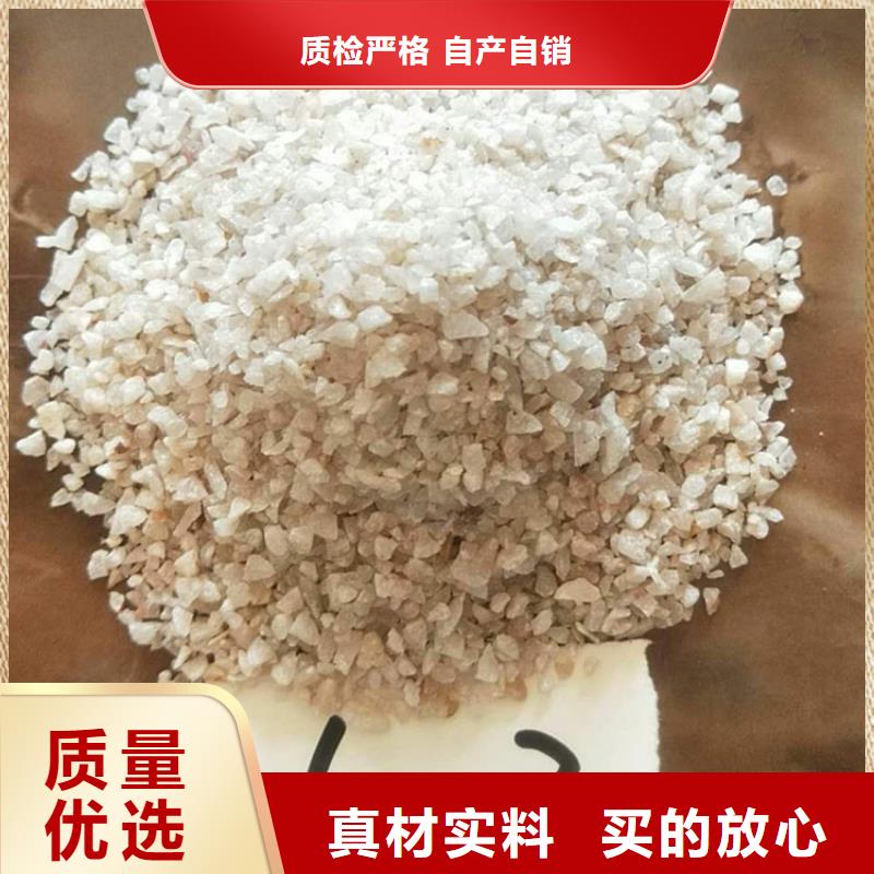 石英砂聚丙烯酰胺货源直供注重细节