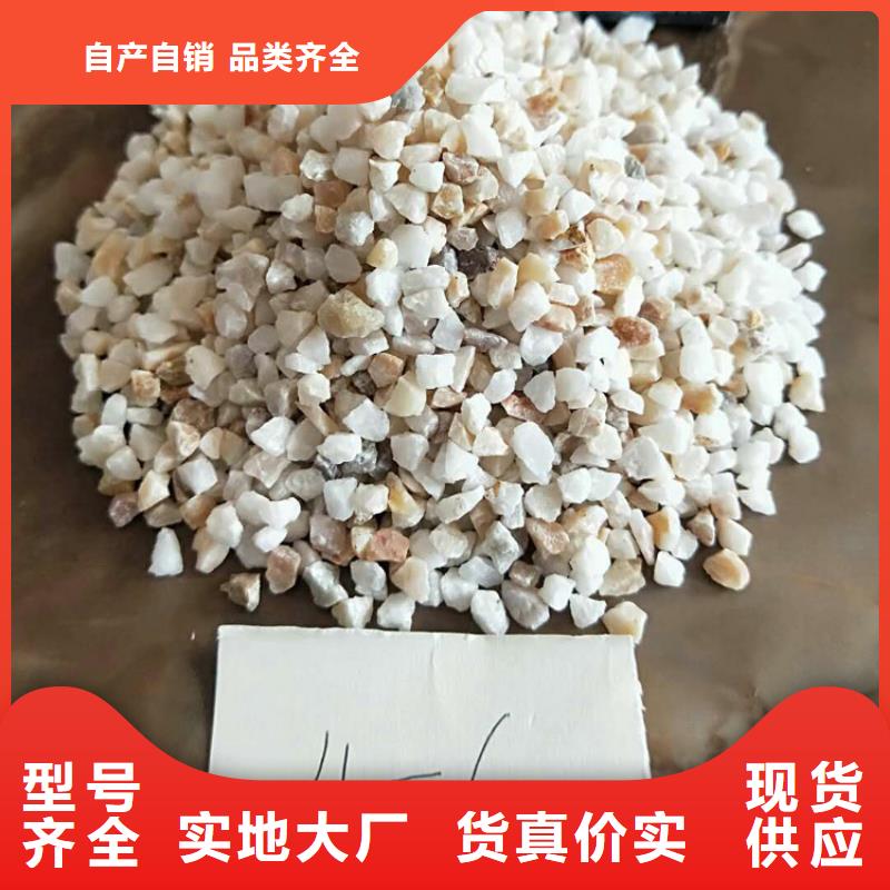 石英砂,【工业污水处理】好货采购当地生产商